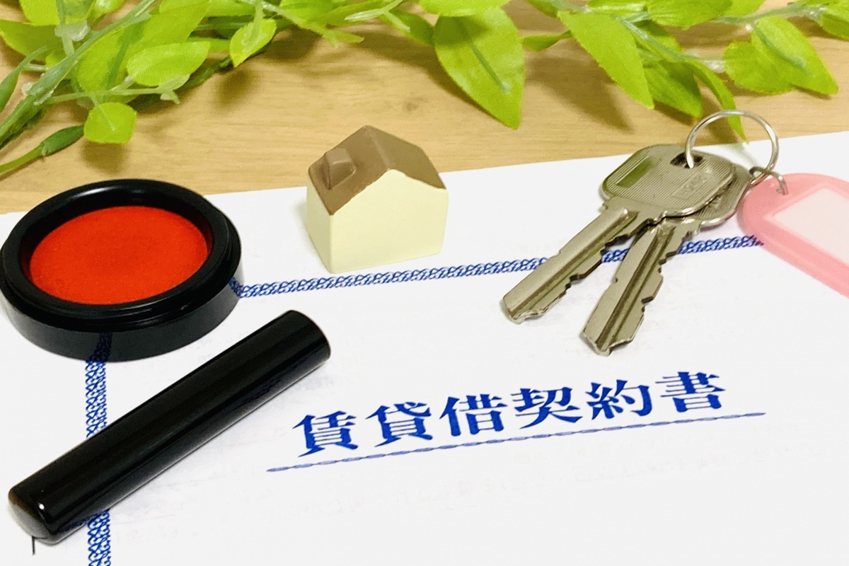 不動産の賃貸借契約書とは？自分で作る前に知るべきポイント